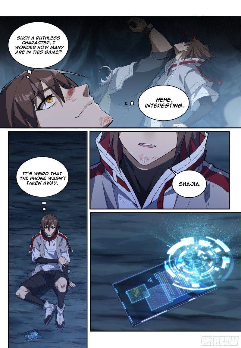 Page 5 of Chapter 6.1