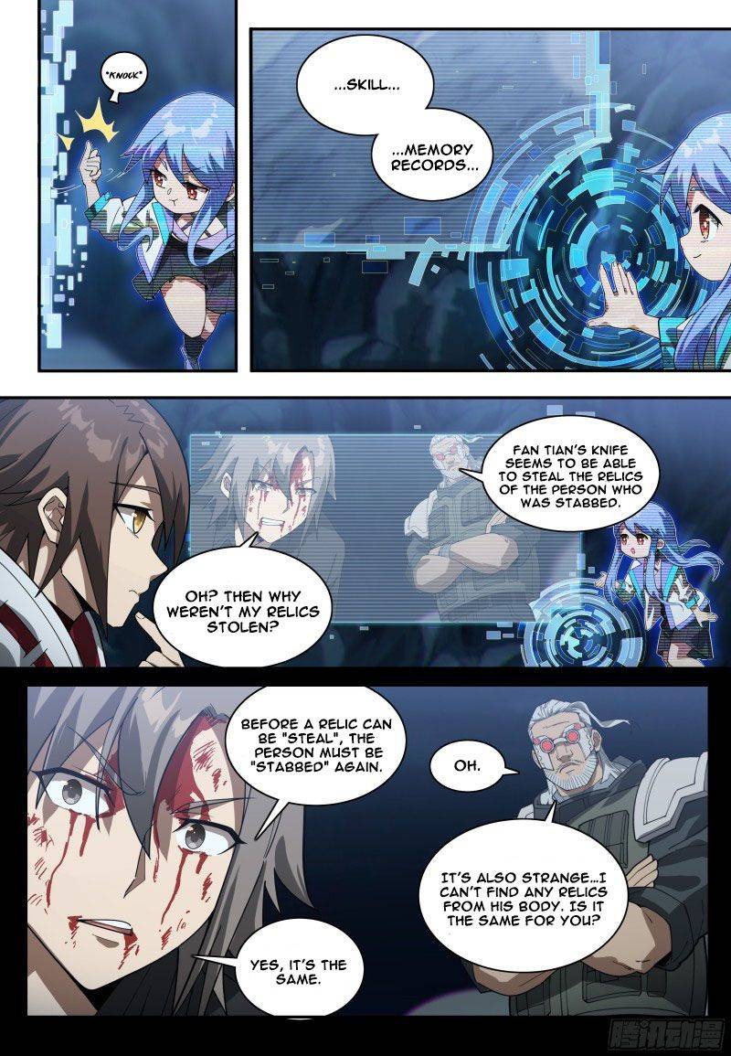 Page 7 of Chapter 6.1