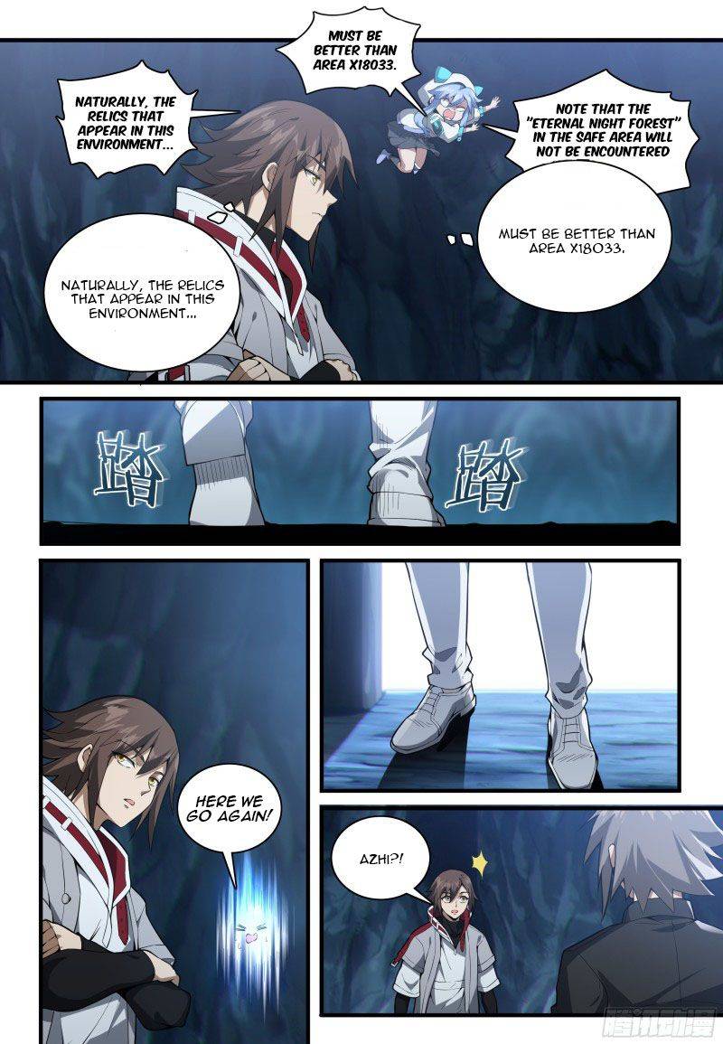 Page 13 of Chapter 7.1