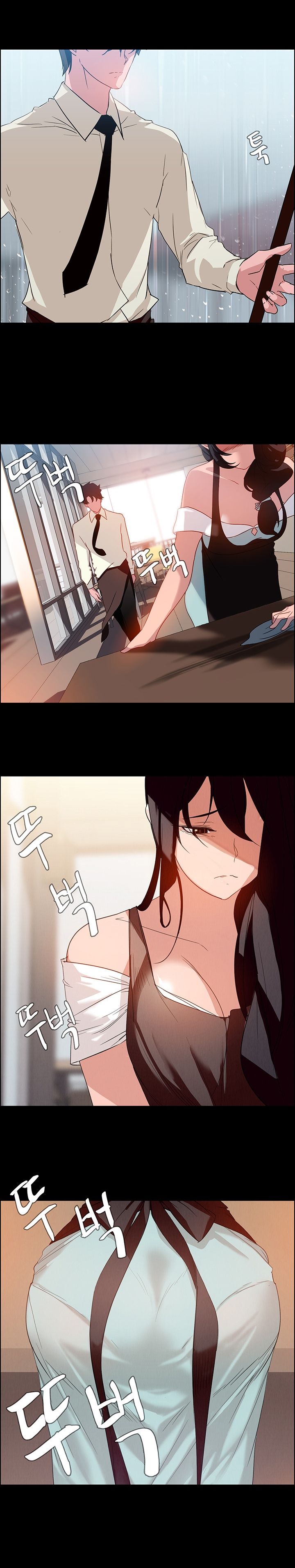 Page 7 of Chapter 1
