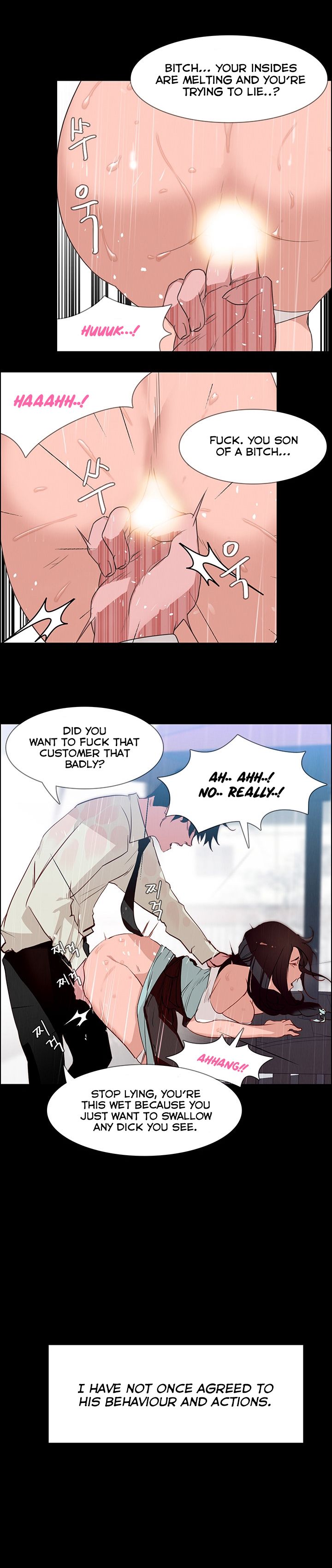 Page 16 of Chapter 1