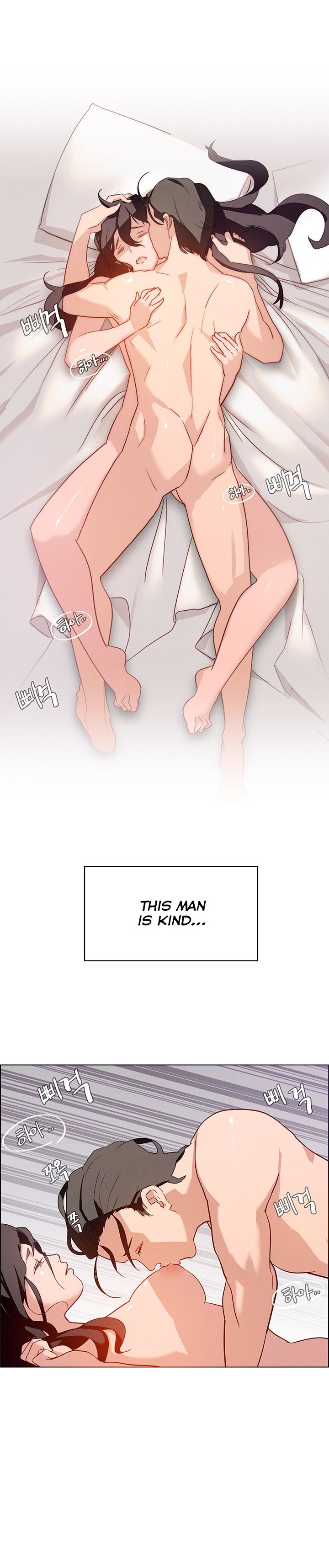 Page 26 of Chapter 1
