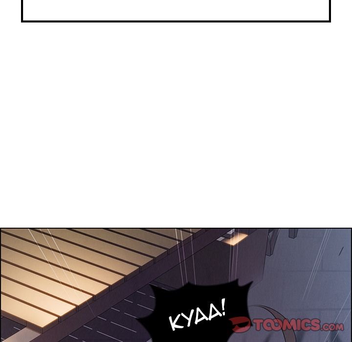 Page 141 of Chapter 15