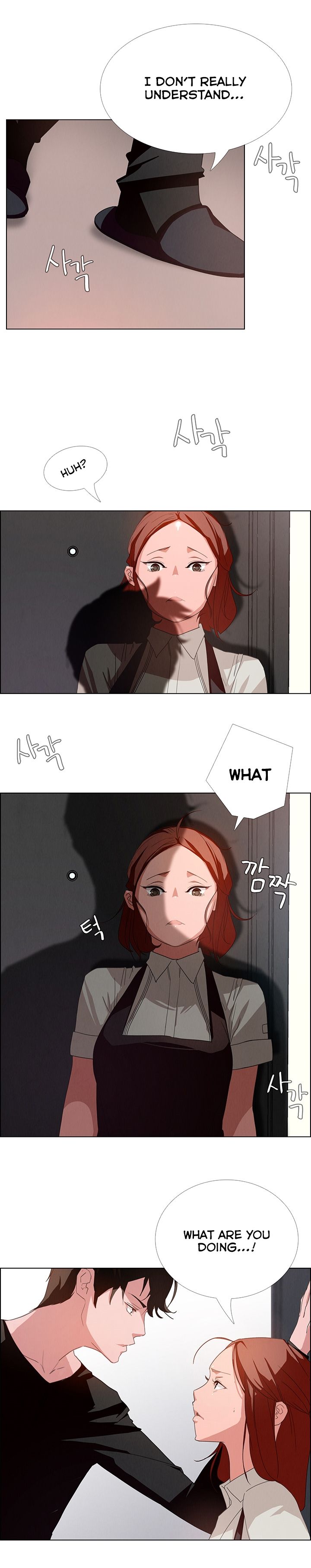 Page 17 of Chapter 2