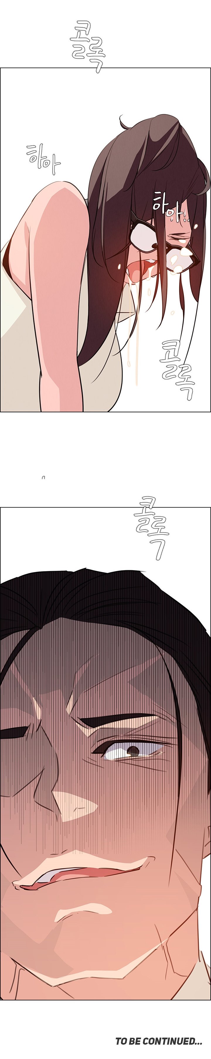 Page 17 of Chapter 21