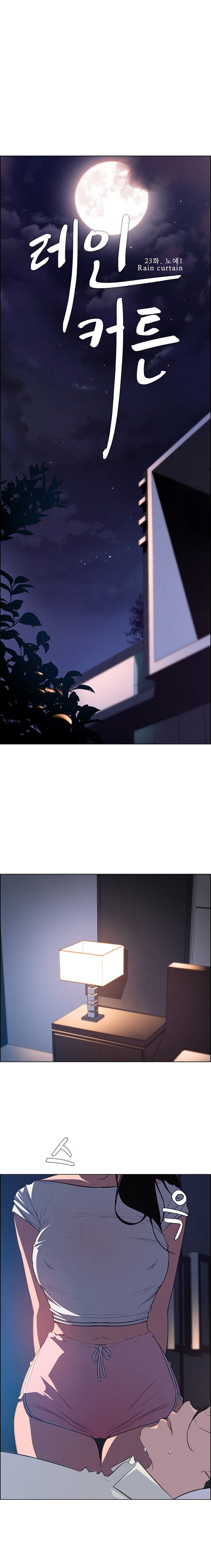 Page 1 of Chapter 23