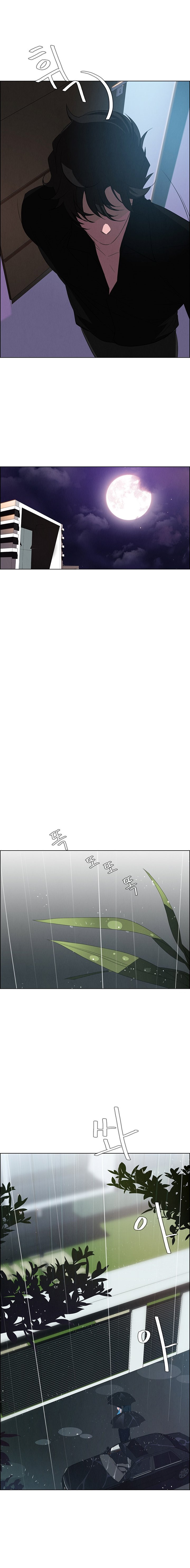 Page 2 of Chapter 25
