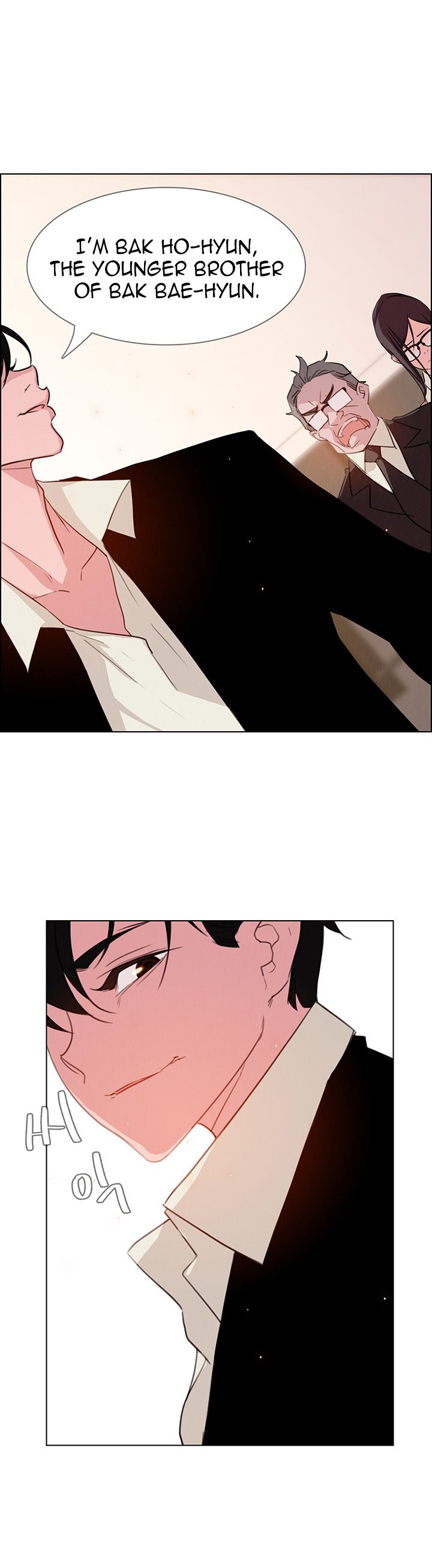 Page 17 of Chapter 26