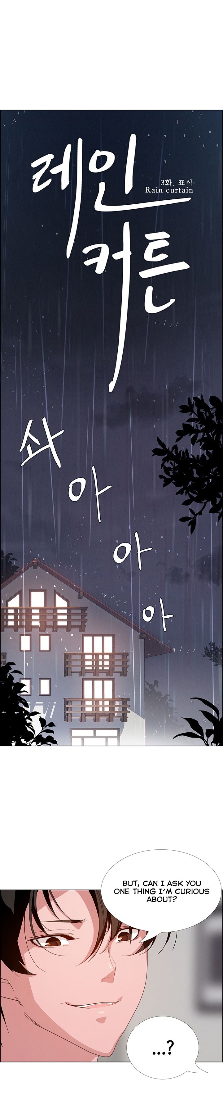 Page 1 of Chapter 3