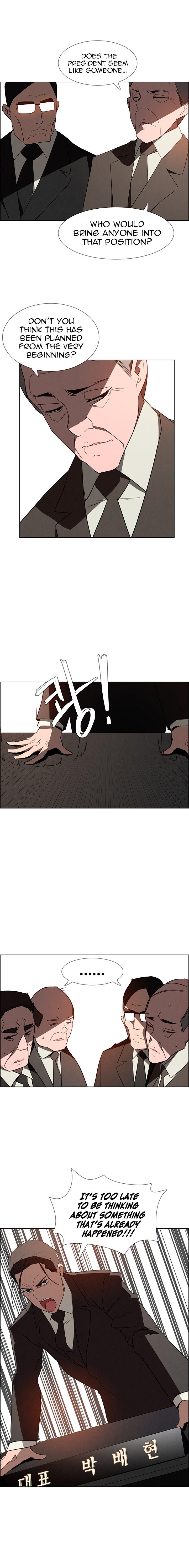 Page 6 of Chapter 32