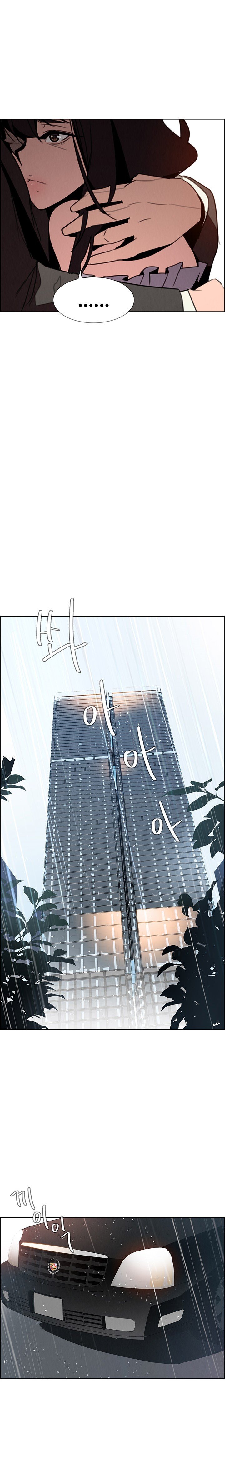 Page 12 of Chapter 32
