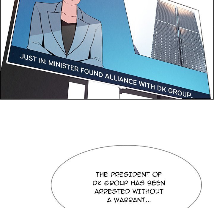 Page 47 of Chapter 34