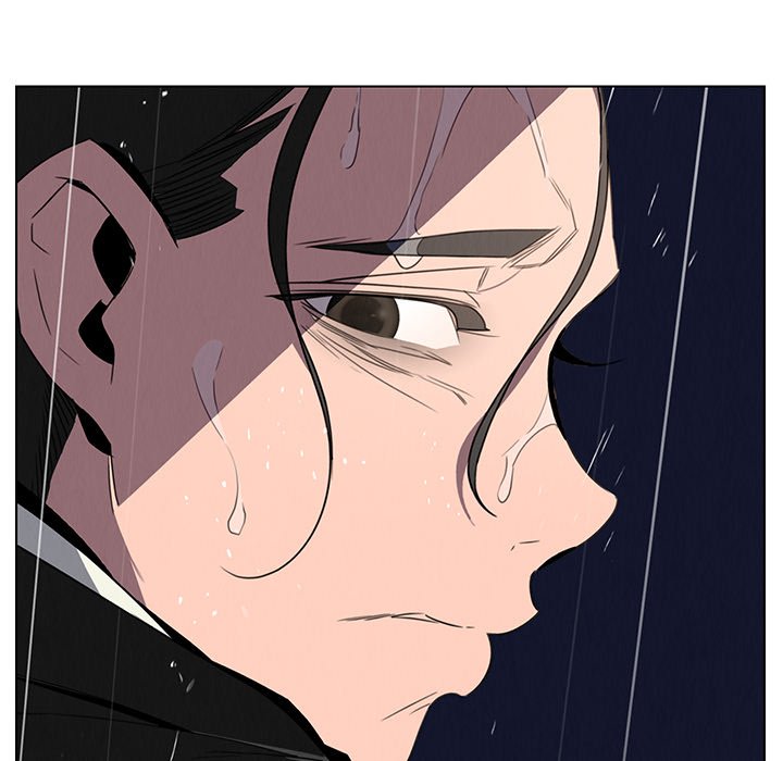 Page 37 of Chapter 36