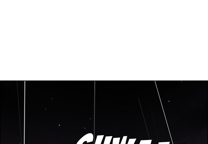 Page 1 of Chapter 37
