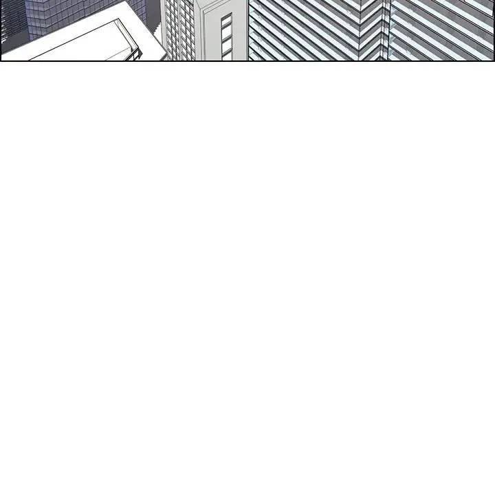 Page 103 of Chapter 39