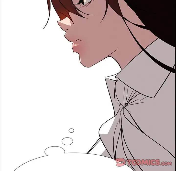 Page 12 of Chapter 39