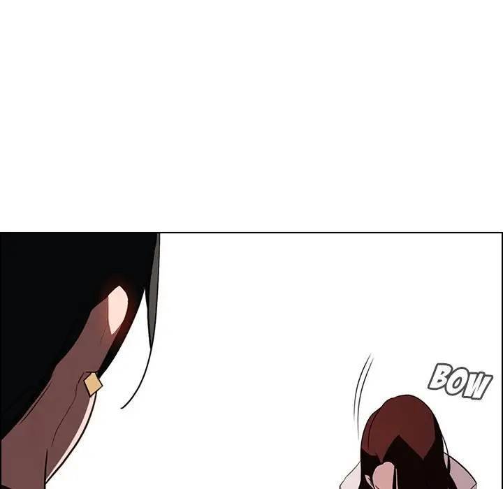 Page 124 of Chapter 39