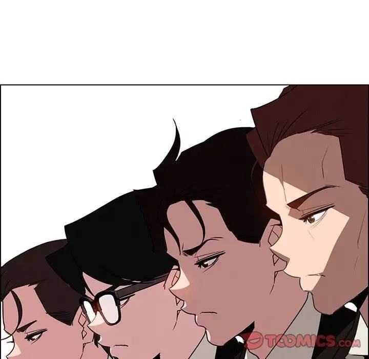 Page 138 of Chapter 39