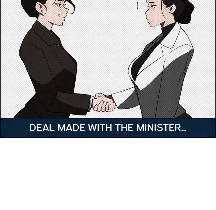 Page 30 of Chapter 40