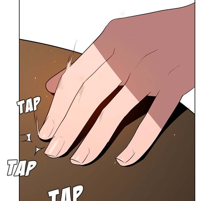 Page 73 of Chapter 40