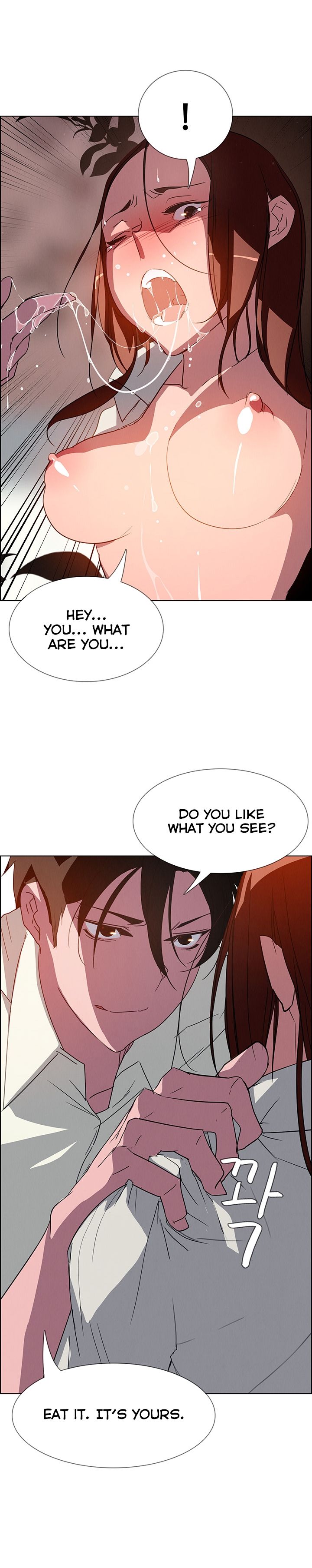 Page 17 of Chapter 6