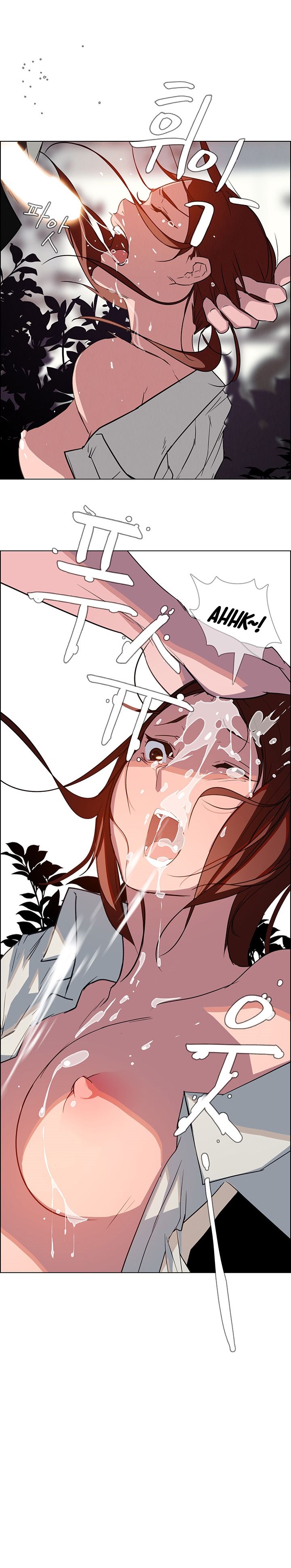 Page 25 of Chapter 6
