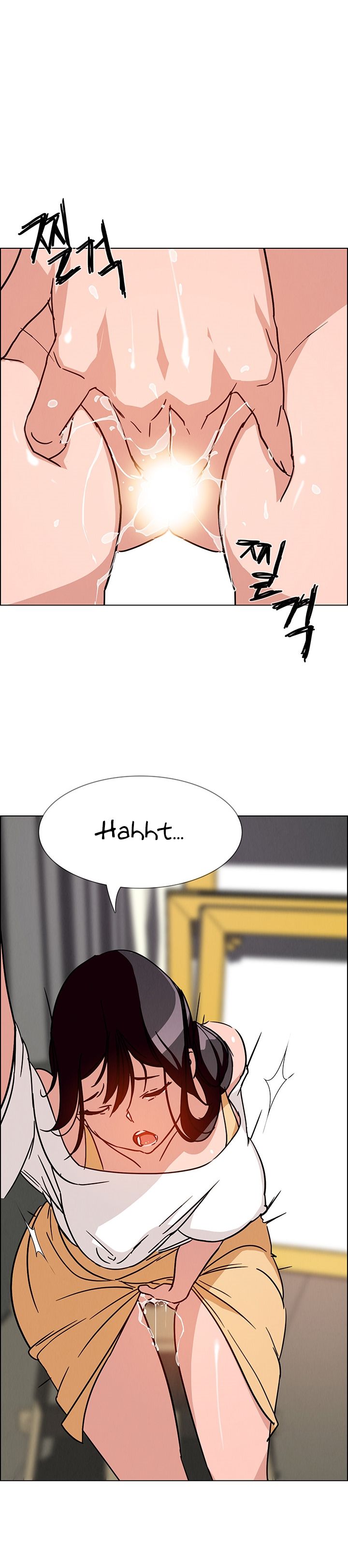 Page 7 of Chapter 7