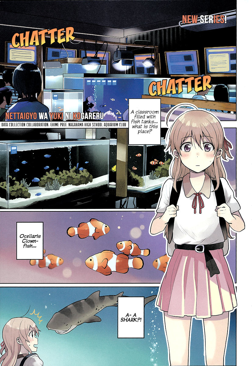 Page 2 of Chapter 1