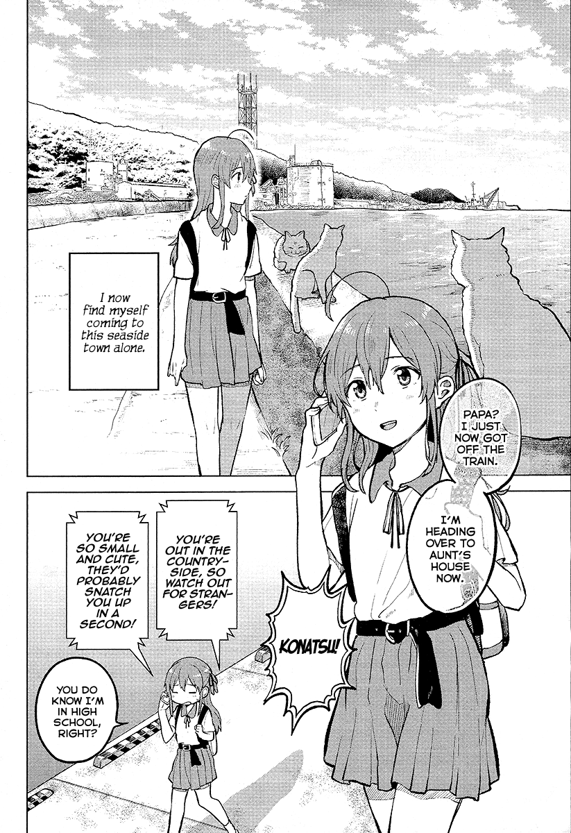 Page 6 of Chapter 1