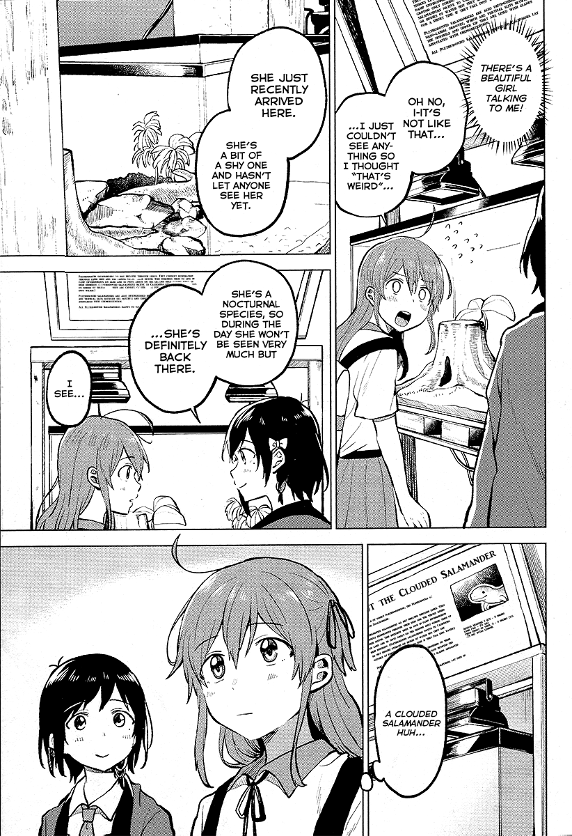 Page 11 of Chapter 1