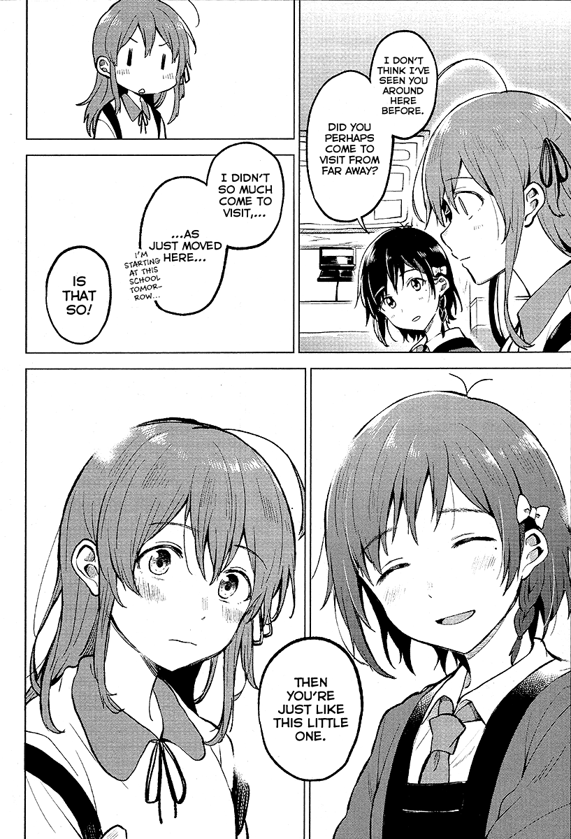 Page 12 of Chapter 1