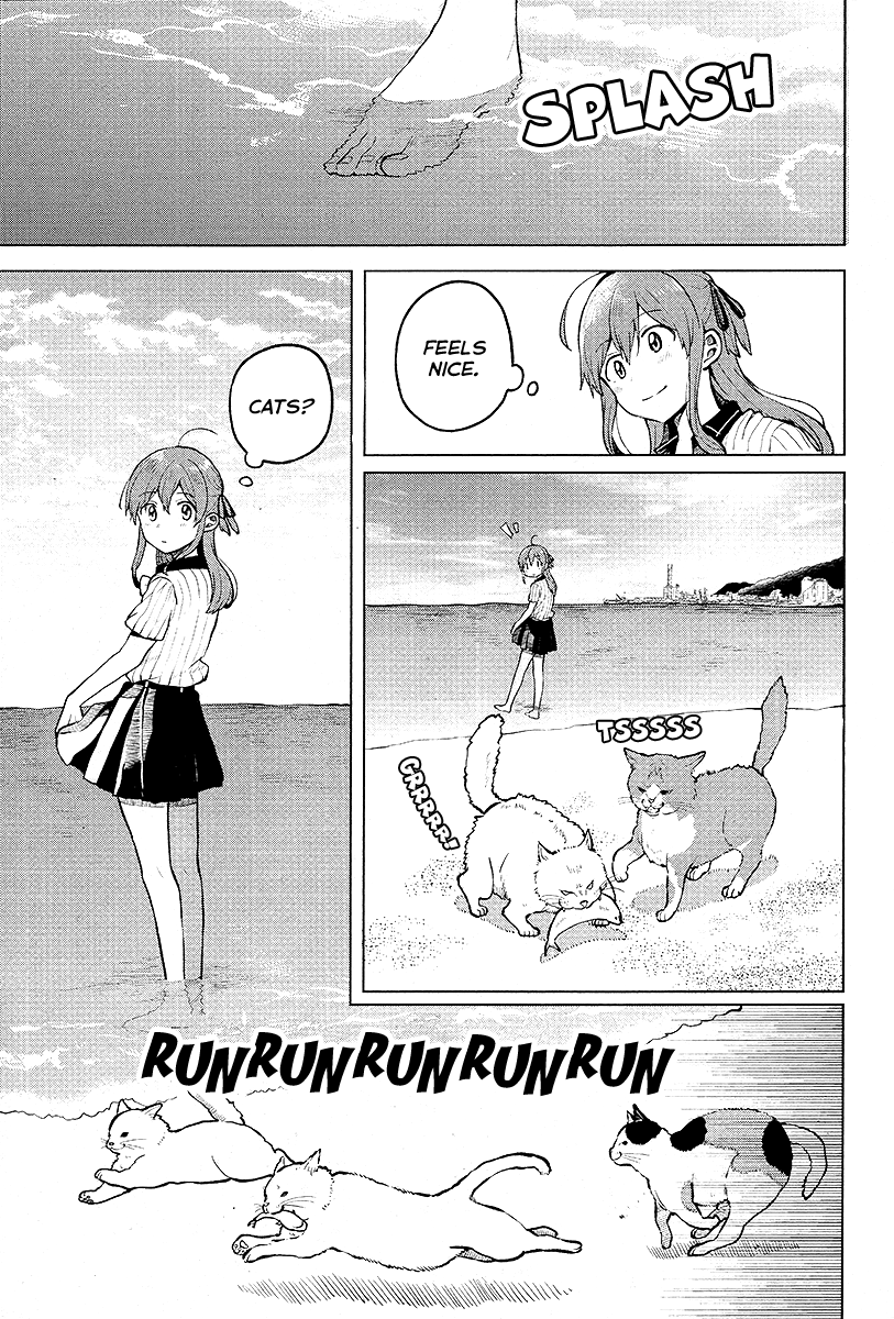 Page 23 of Chapter 1