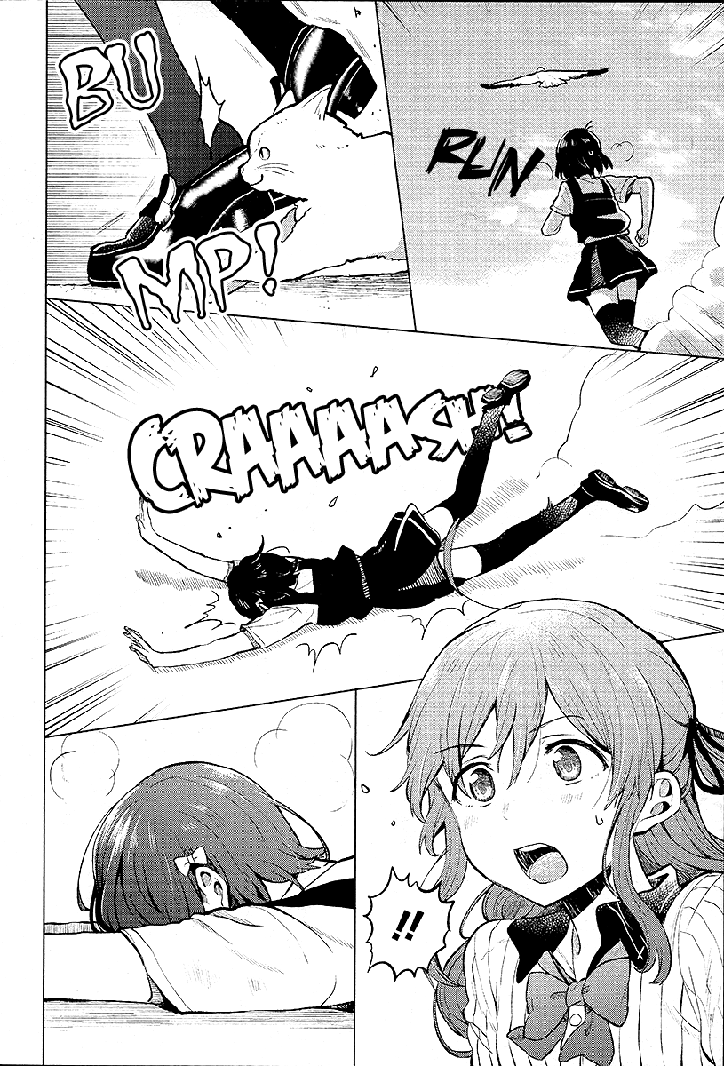 Page 25 of Chapter 1