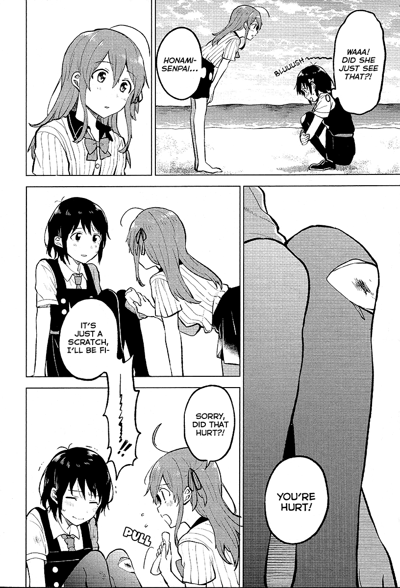 Page 27 of Chapter 1