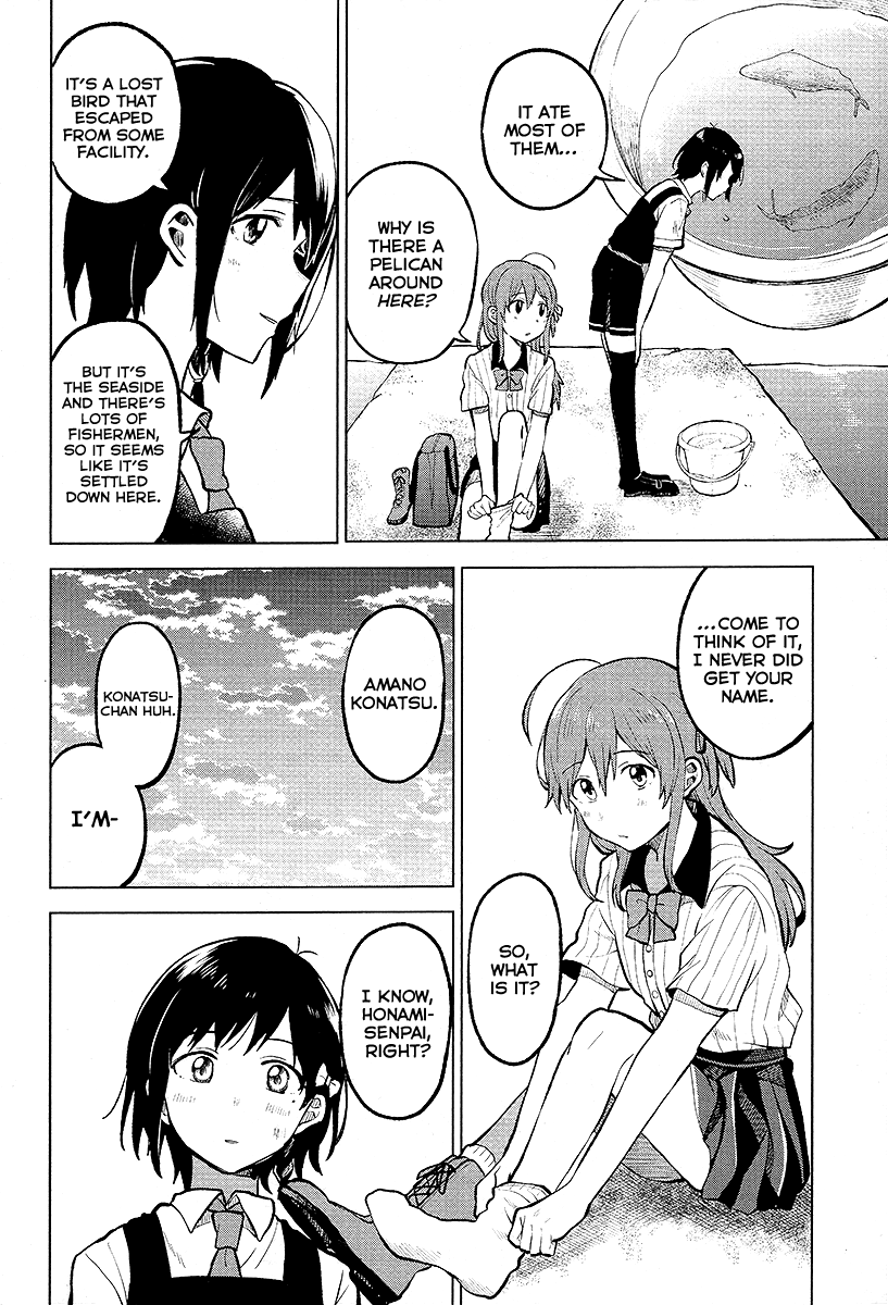 Page 31 of Chapter 1