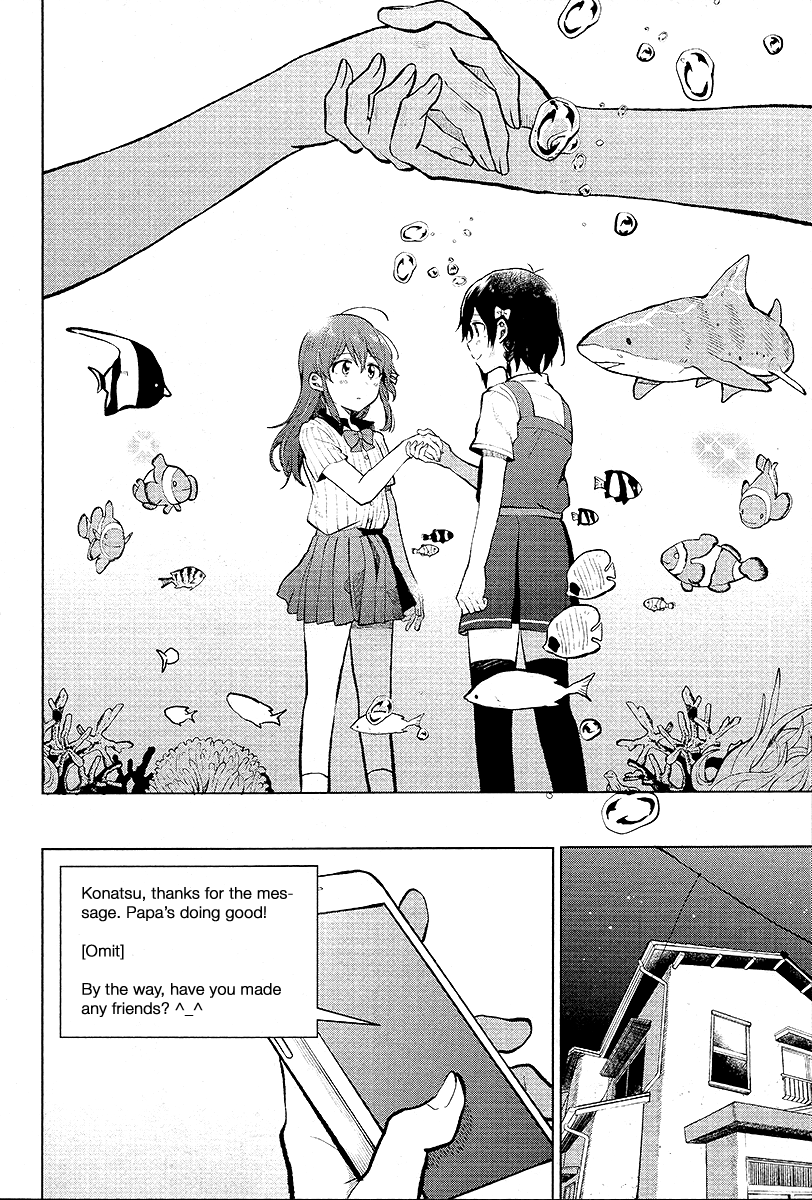 Page 33 of Chapter 1