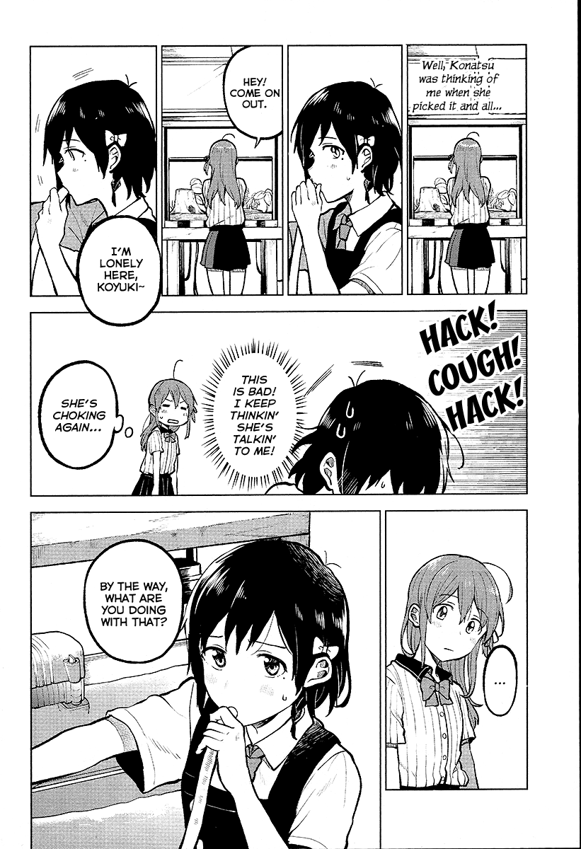Page 47 of Chapter 1