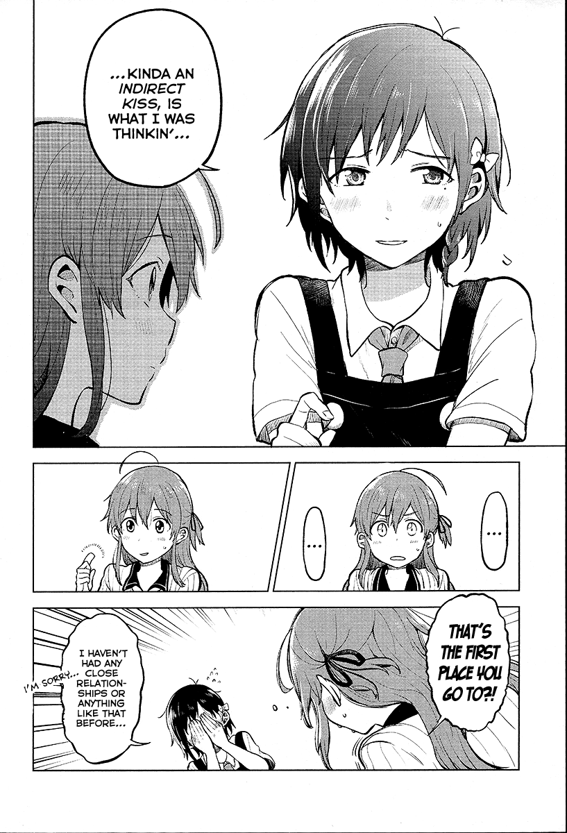 Page 51 of Chapter 1