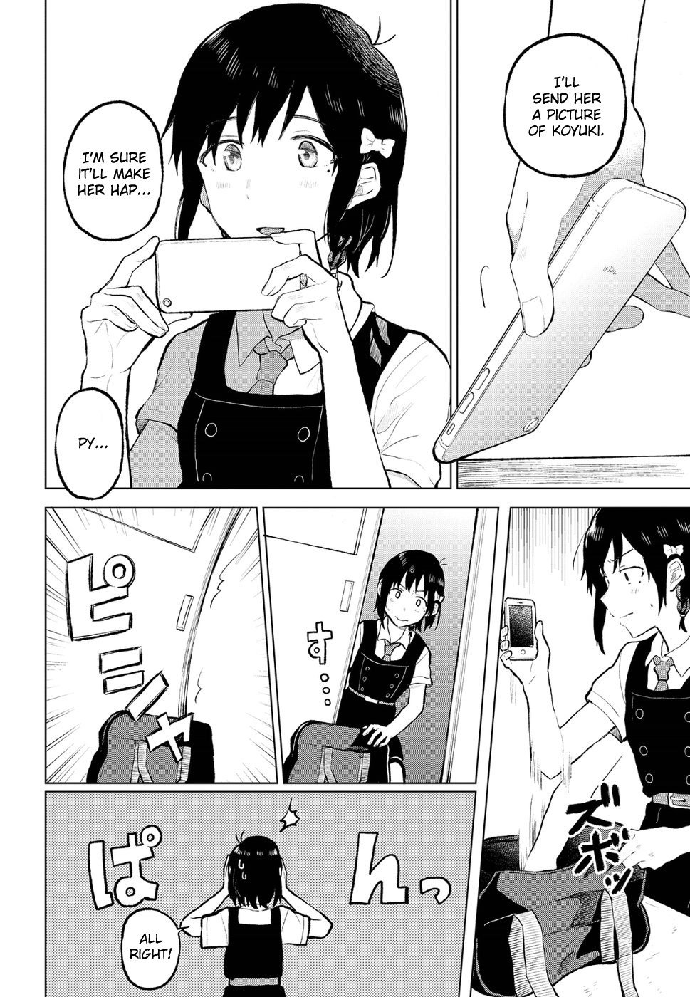 Page 16 of Chapter 10