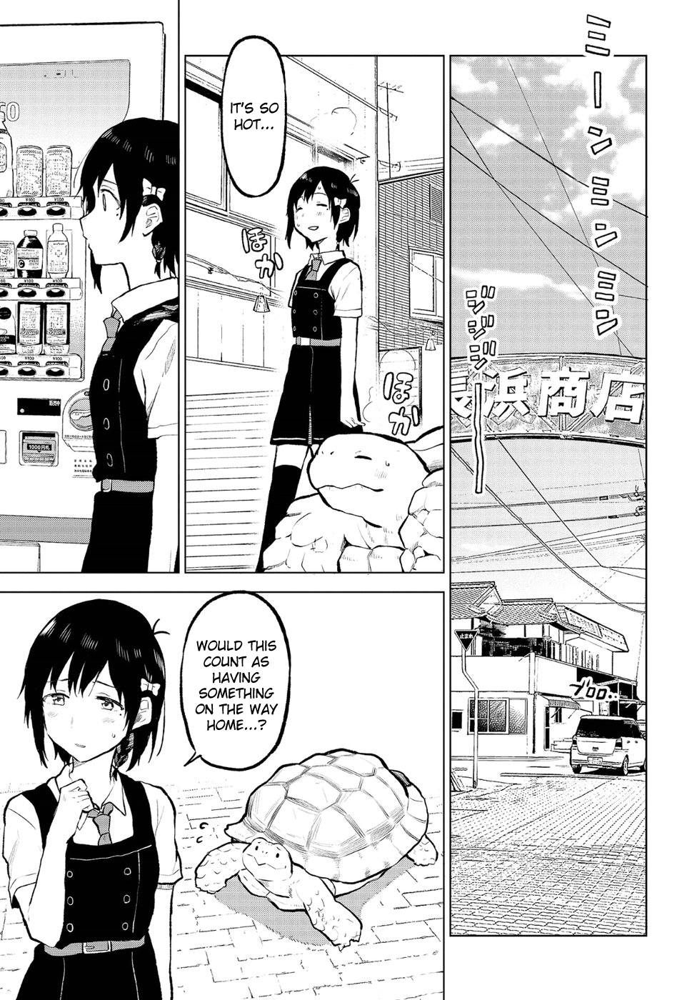 Page 19 of Chapter 10