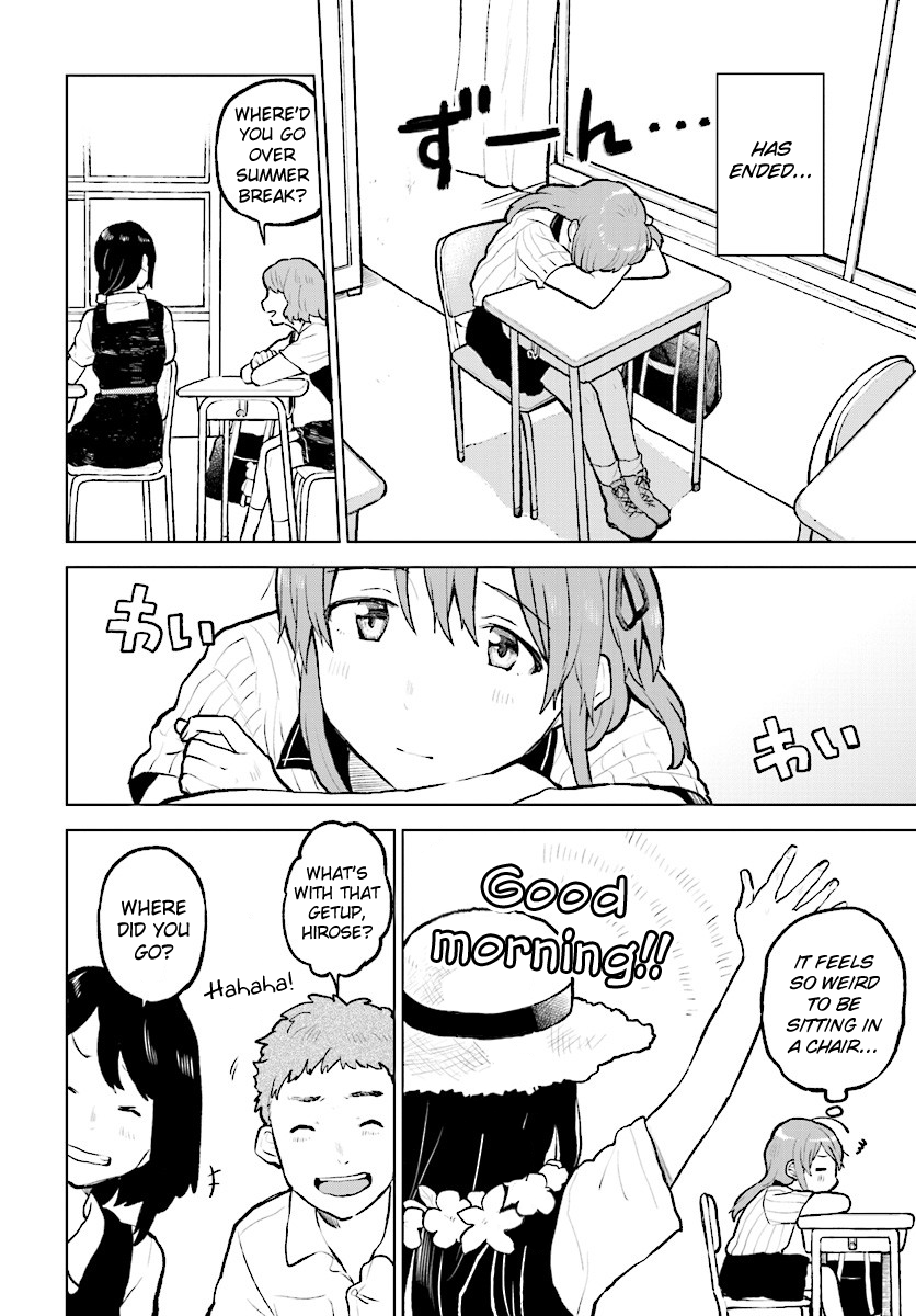 Page 3 of Chapter 11