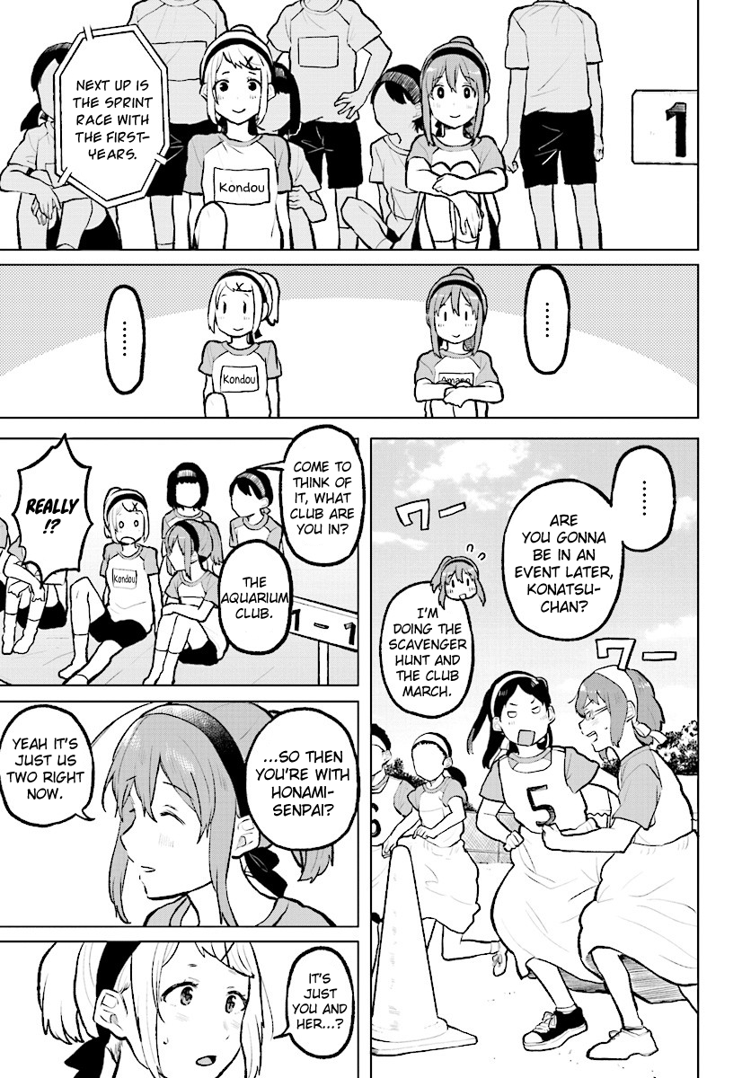 Page 12 of Chapter 11