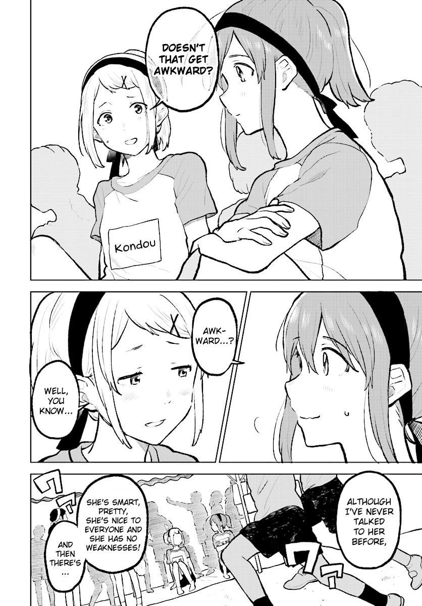 Page 13 of Chapter 11
