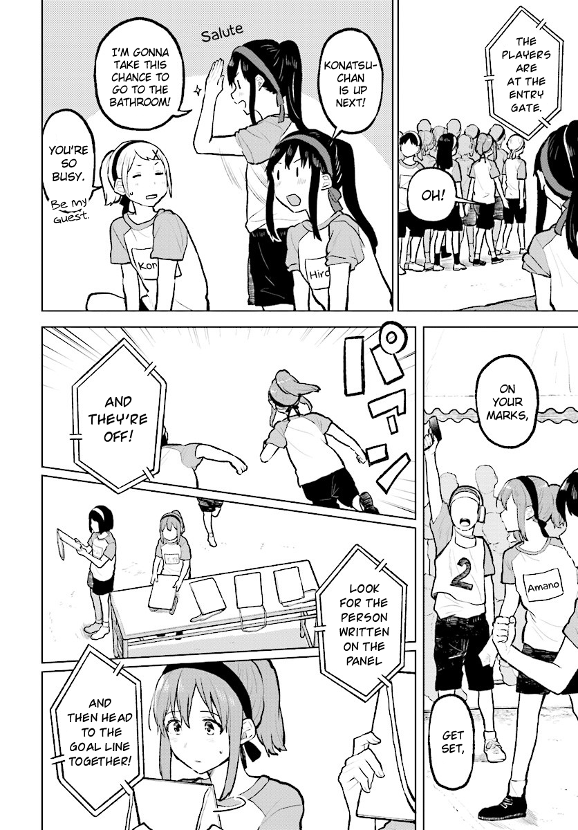 Page 19 of Chapter 11