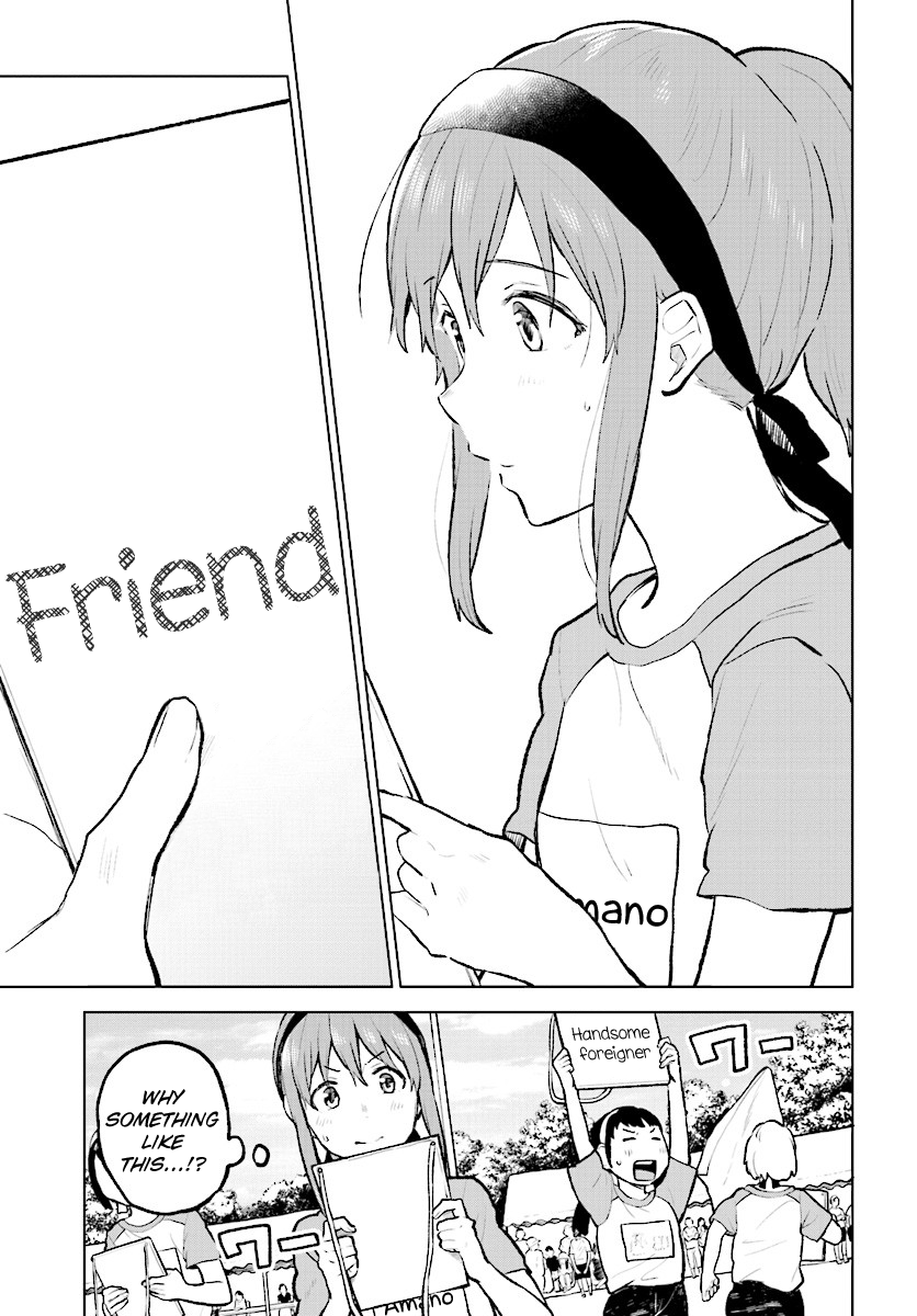 Page 20 of Chapter 11