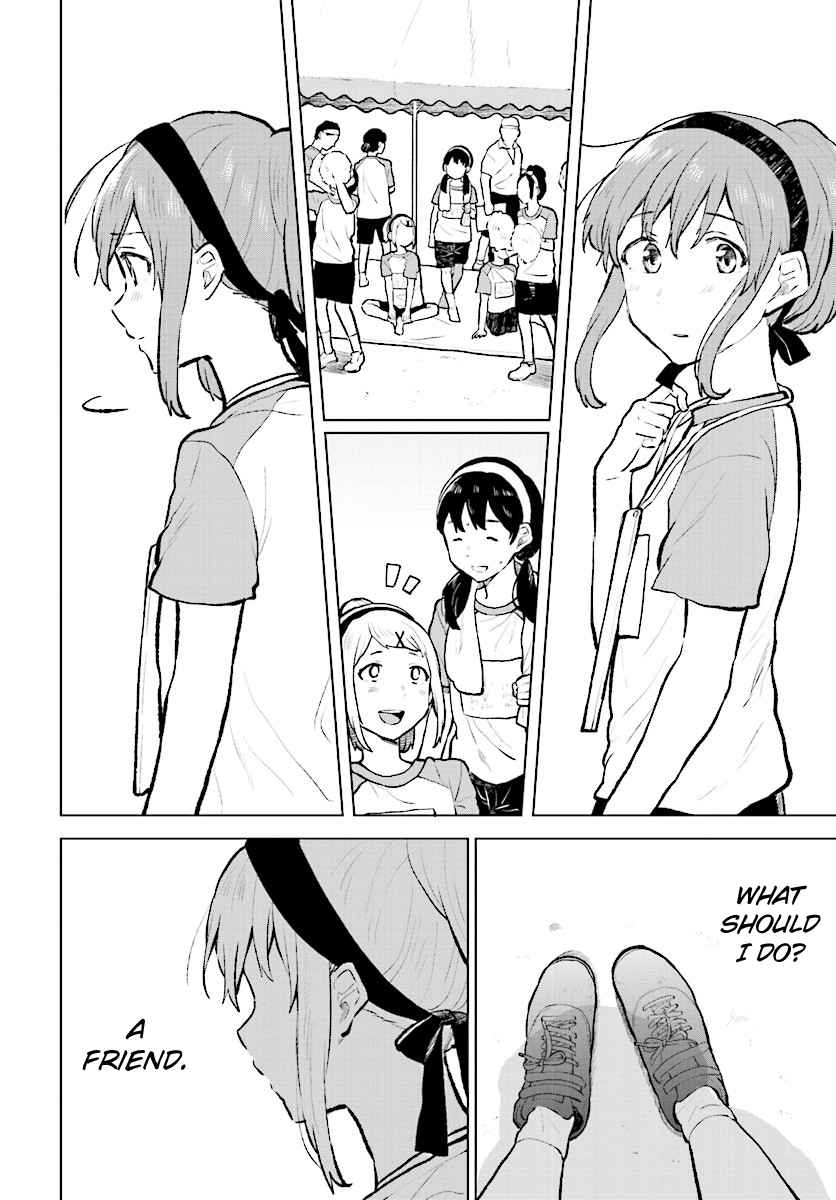 Page 21 of Chapter 11