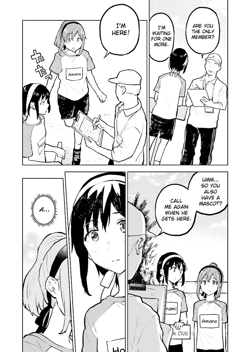Page 30 of Chapter 11