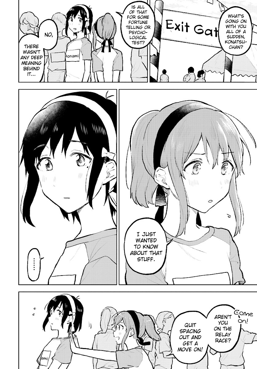 Page 33 of Chapter 11