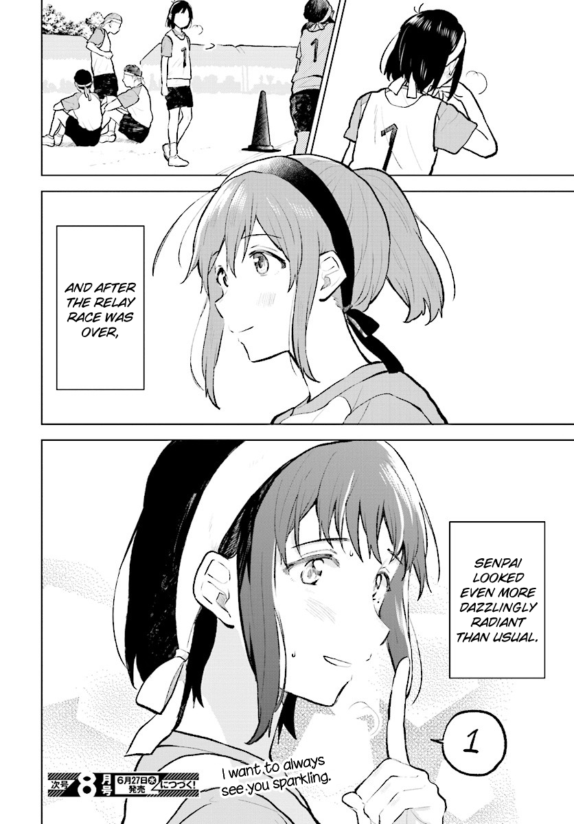 Page 37 of Chapter 11