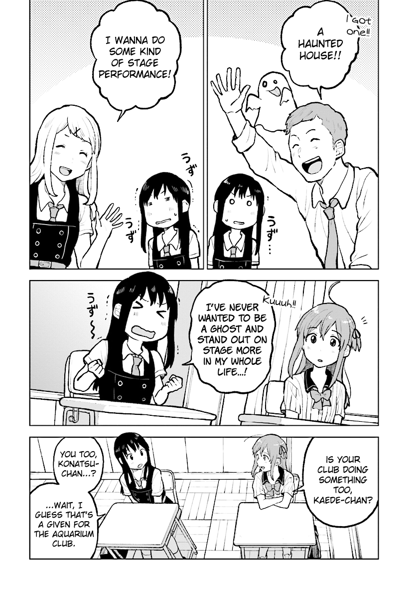 Page 3 of Chapter 12
